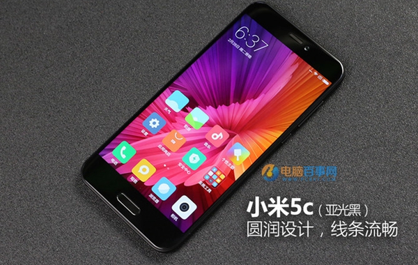 小米5C和樂Pro3哪個(gè)好 樂Pro3與小米5c區(qū)別對(duì)比