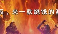 Google 正在研發的新圖片社交產品