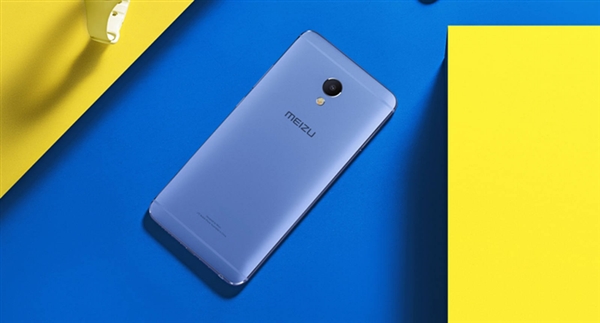 Helio P10賣1699元？魅藍(lán)E2售價曝光