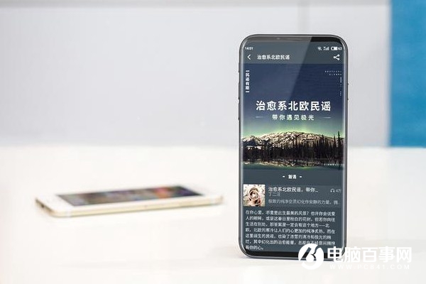 魅族全面屏手機(jī)呼之欲出 魅友：這簡(jiǎn)直太美了！