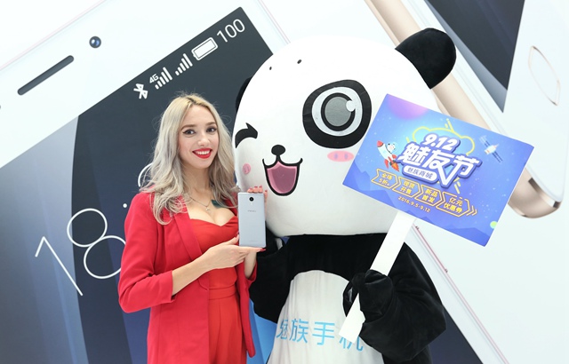 魅藍E2和魅藍Max哪個好？魅藍E2與魅藍Max區別對比