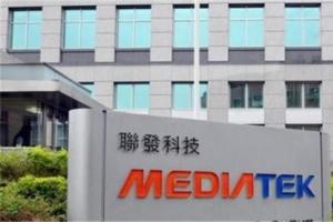 魅族又有新任務了 這一次是消化一百萬顆聯發科X20芯片！