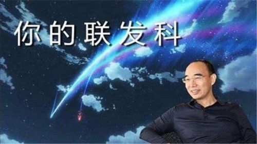 魅族又有新任務(wù)了 這一次是消化一百萬顆聯(lián)發(fā)科X20芯片！