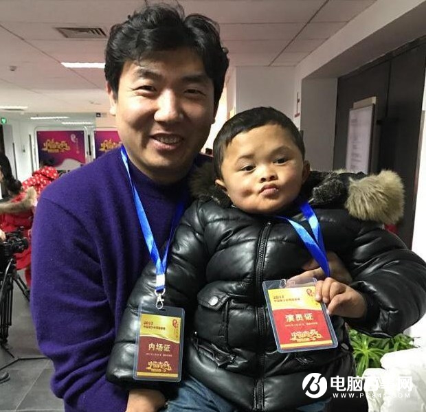 “小馬云”進軍娛樂圈 窮小子秒變“富二代”？