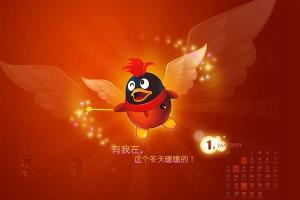 現(xiàn)在誰的QQ等級最高？牛B！馬上滿級了