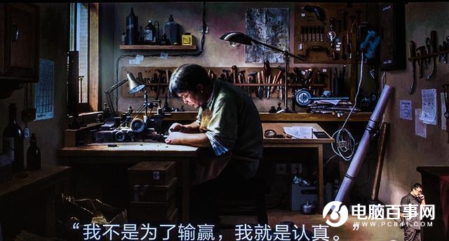 為什么都希望老羅出高端機(jī) 不讓錘子出款百元機(jī)？