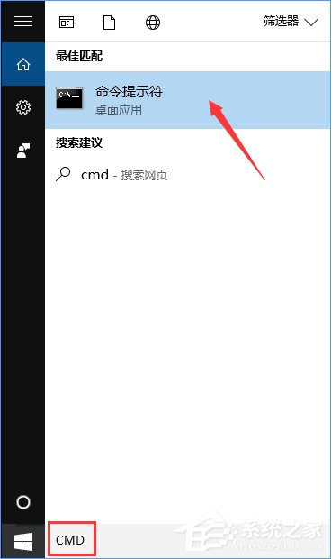 Win10如何搭建FTP服務(wù)器以實(shí)現(xiàn)局域網(wǎng)飛速傳輸文件？
