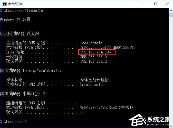 Win10如何搭建FTP服務(wù)器以實(shí)現(xiàn)局域網(wǎng)飛速傳輸文件？
