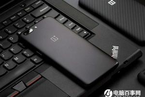 一加5評測與優(yōu)缺點詳解 一加5好用嗎？