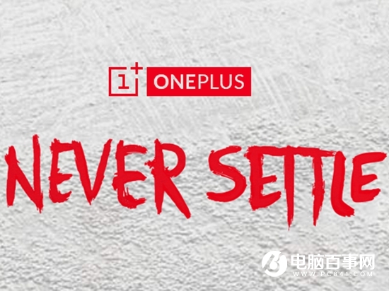 一加和OPPO什么關系？一加跟OV竟有這層關系