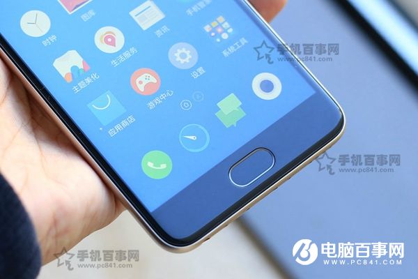 魅藍A5和魅藍5有什么區(qū)別  魅藍A5與魅藍5區(qū)別對比