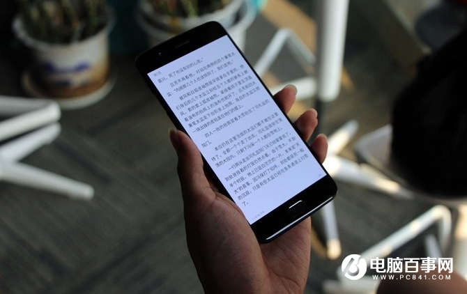 一加5評(píng)測(cè)：硬件無(wú)槽點(diǎn)中輕度使用兩天沒(méi)問(wèn)題