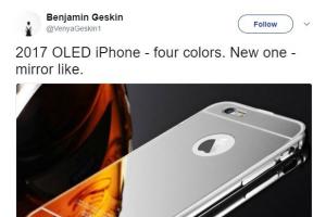 爆料：iPhone8四種顏色，全新黑銀鏡面色吸睛