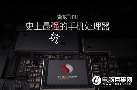 聯發科不再犯傻首度減核 Helio P40將采用六核設計