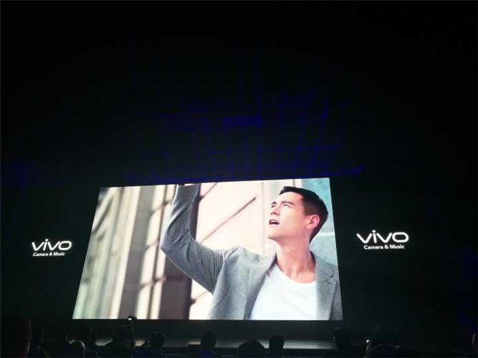 vivo X20正式發布：驍龍660處理器，售價2998元起