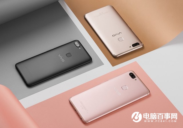 Vivo X20Plus配置參數(shù)_價(jià)格_圖片 全面屏新機(jī)搶先看！