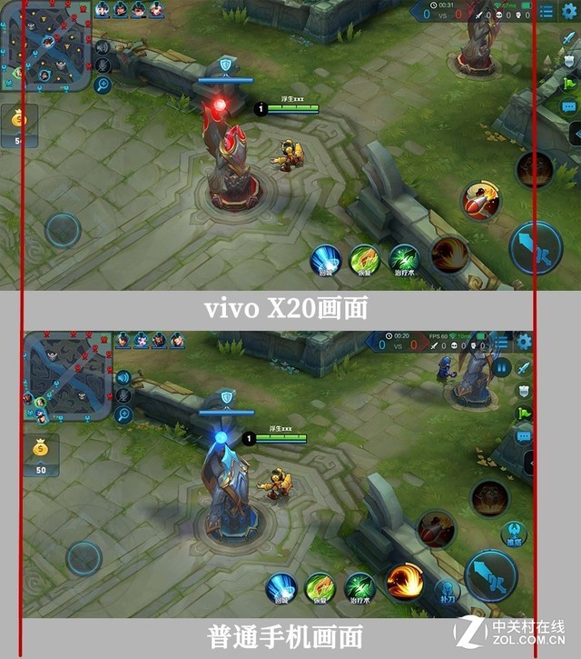 vivo X20評測：屏幕2.0時代顛覆的開端（不發） 