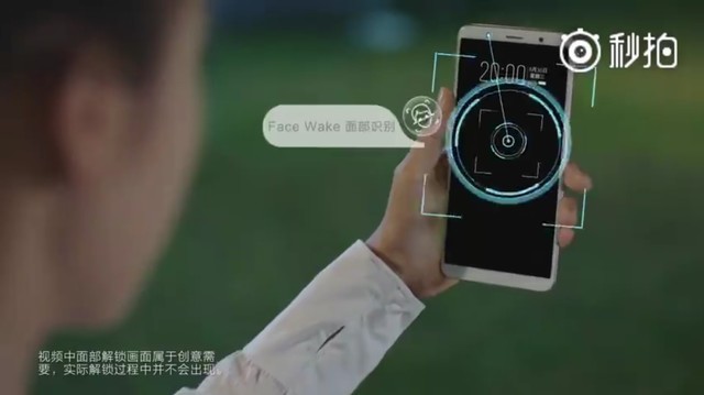 vivo X20評測：屏幕2.0時代顛覆的開端（不發） 