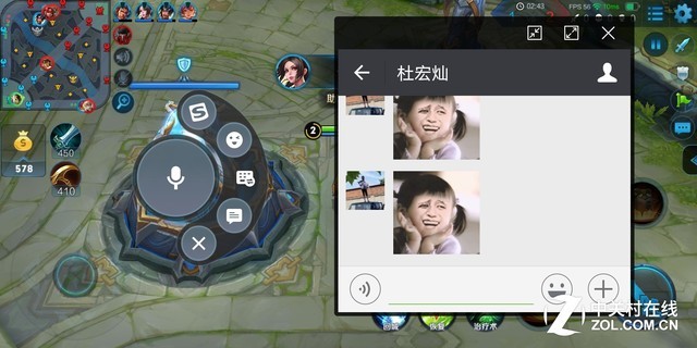 vivo X20評測：屏幕2.0時代顛覆的開端（不發） 