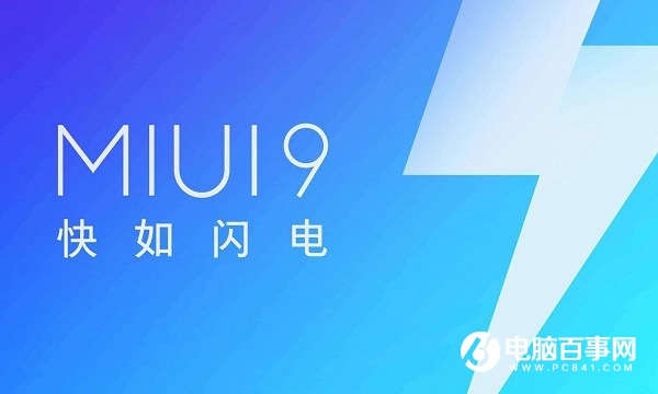 努比亞Z17S和小米MIX2哪個好？詳解小米MIX2努比亞Z17S區別