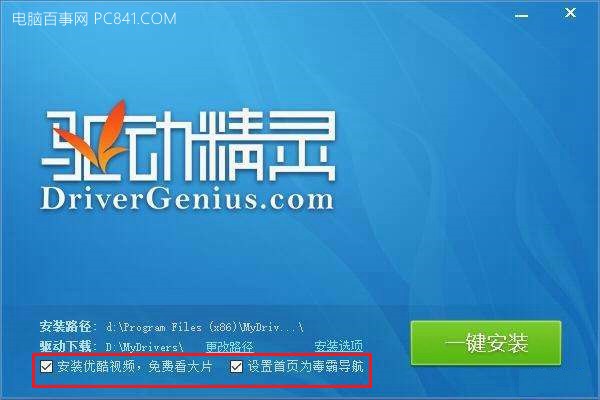 電腦用久了卡怎么辦？學會這四招輕松解決電腦越來越卡