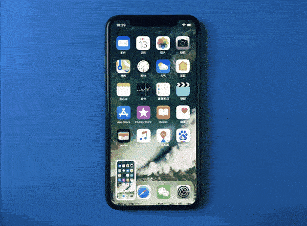 iPhone X怎么使用？蘋(píng)果iPhone X使用方法大全
