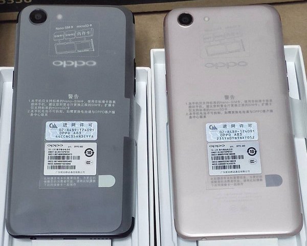 魅藍(lán)S6領(lǐng)銜 8款2018性價比高的千元手機推薦