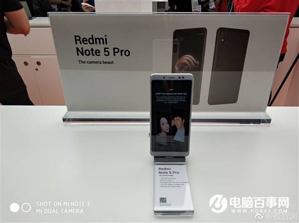 小米高管：紅米Note 5國行版3月份發(fā)布