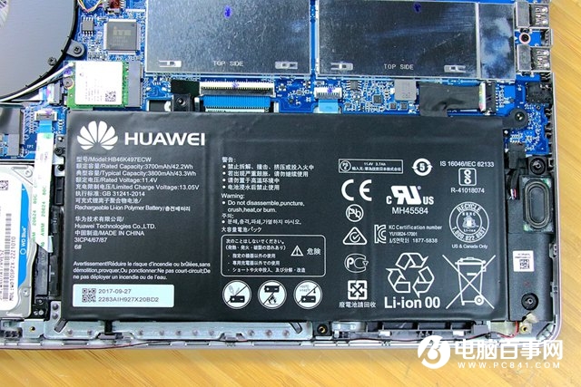 華為MateBook D怎么拆機(jī) 華為MateBook D筆記本拆機(jī)教程