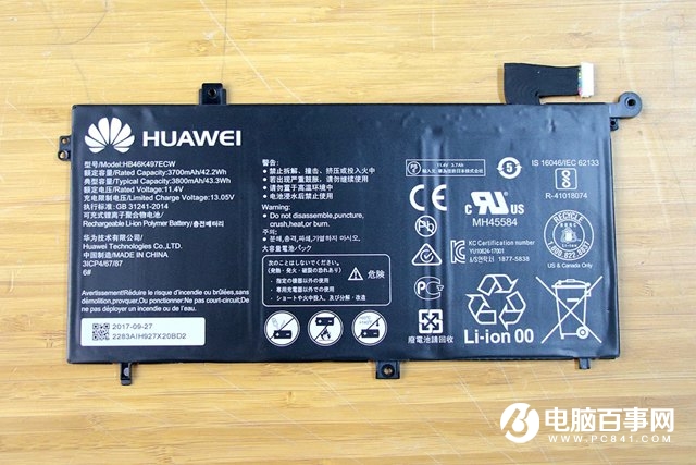 華為MateBook D怎么拆機(jī) 華為MateBook D筆記本拆機(jī)教程