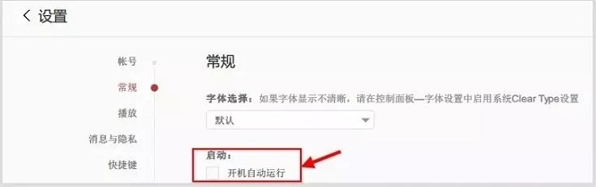 小白必看的Win10優化指南 讓你的電腦流暢起來！
