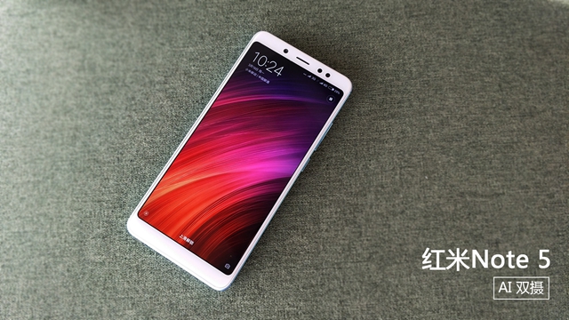 驍龍636比驍龍625強多少？紅米Note 5評測