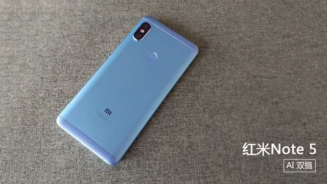 驍龍636比驍龍625強多少？紅米Note 5評測