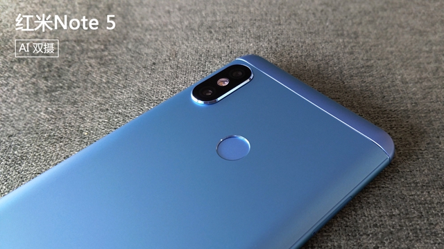 驍龍636比驍龍625強多少？紅米Note 5評測