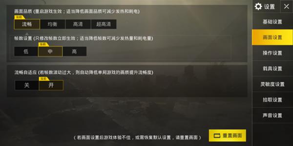 千元機(jī)拍照專家！努比亞V18評(píng)測(cè)：全面屏長(zhǎng)續(xù)航