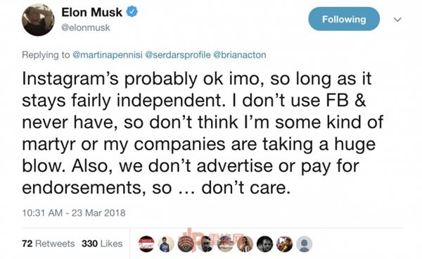 是男人你就刪！馬斯克真把SpaceX和特斯拉的FB頁面刪了