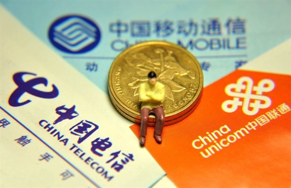 三大運營商忙著讓2G退網(wǎng) 為5G做準(zhǔn)備