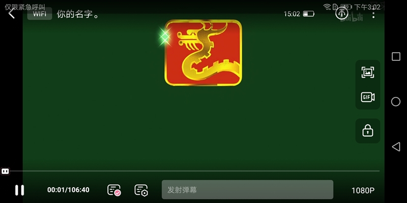 華為暢享8值得買(mǎi)嗎？華為暢享8評(píng)測(cè)