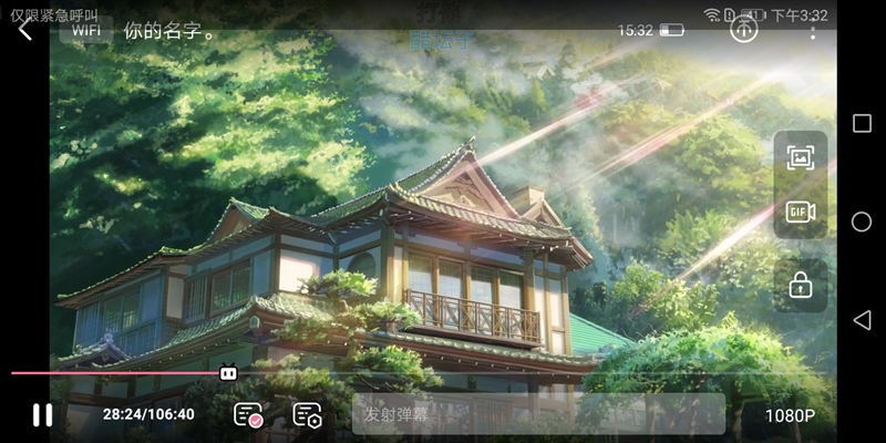 華為暢享8值得買(mǎi)嗎？華為暢享8評(píng)測(cè)