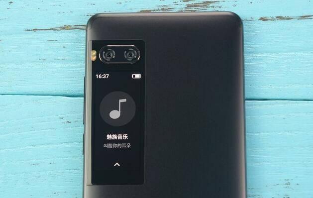1458元起拋售，讓魅友失望的PRO7再創地板價，全面屏時代的尷尬1