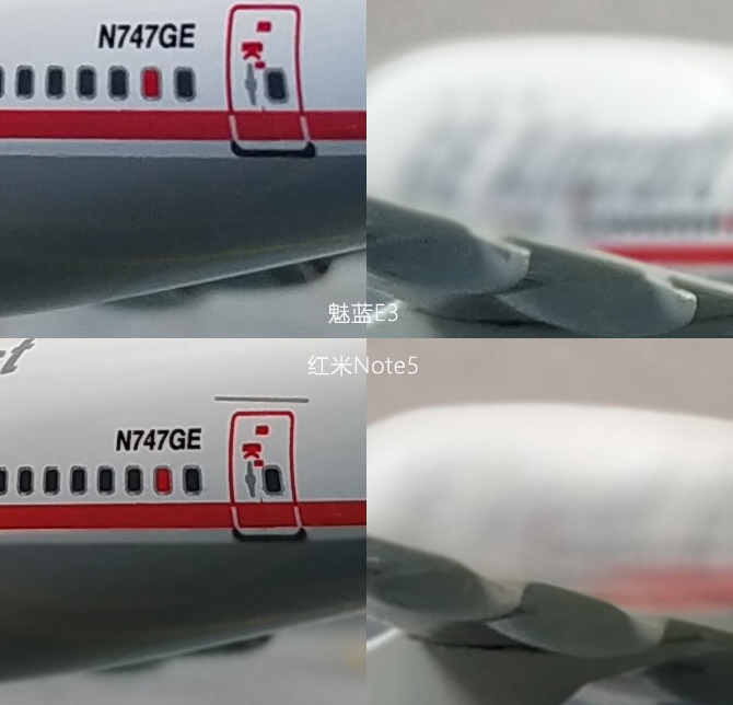 魅藍E3對比紅米Note5 千元旗艦哪款更值得入手？