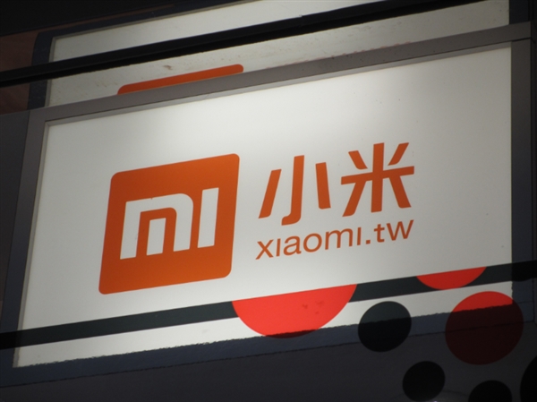 小米Max 3保護(hù)套曝光：豎排雙攝+背部指紋識別