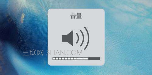 iphone通話(huà)聲音的解決方法 iphone通話(huà)聲音特別小怎樣解決？