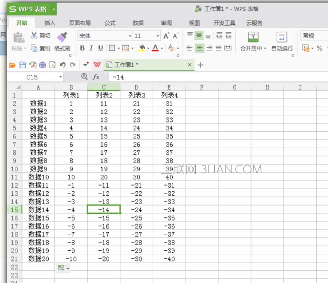 excel如何做共詞矩陣？excel做共詞矩陣教程