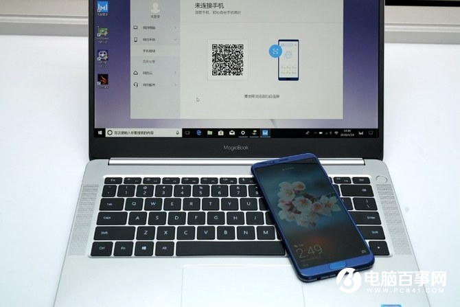 榮耀MagicBook值得買嗎 榮耀MagicBook筆記本評(píng)測(cè)