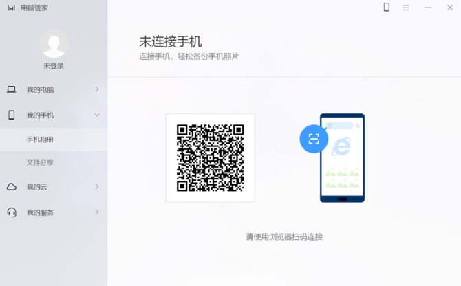 榮耀MagicBook值得買嗎 榮耀MagicBook筆記本評(píng)測(cè)