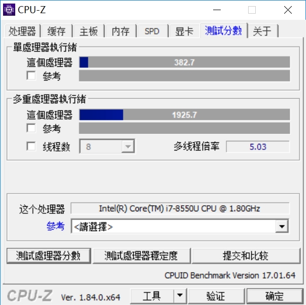 聯(lián)想小新潮7000怎么樣 聯(lián)想小新潮7000筆記本評(píng)測(cè)