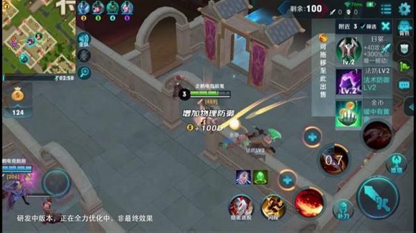 《王者榮耀》新玩法"邊境突圍”，終于開始“吃雞”模式了