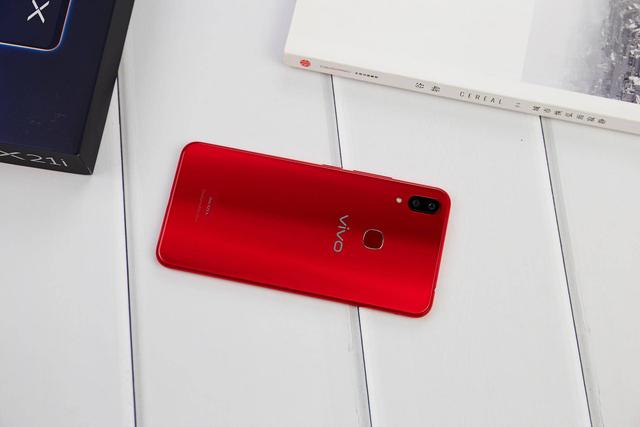 vivo X21i值得買嗎？vivo X21i評測