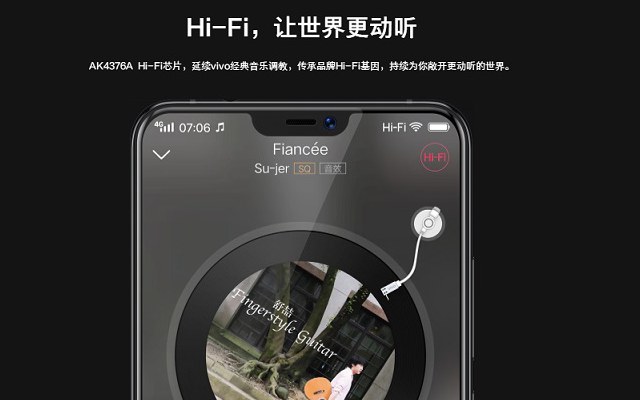 vivo Y83和X21哪個(gè)好？vivo X21和vivo Y83區(qū)別對(duì)比